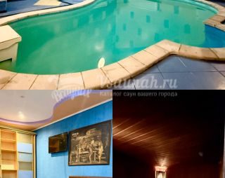 Сауна Сауна ЭНЕРГИЯ в Мариуполе