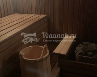 Сауна Сауна ТРОПИКИ в Мариуполе