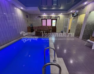 Сауна Сауна АКВАРИНА в Мариуполе