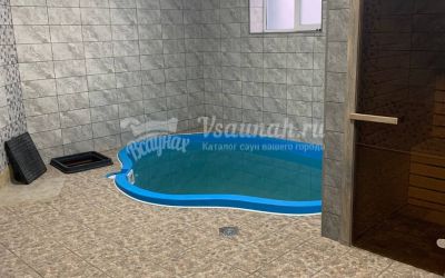 Сауна Кировская в Донецке