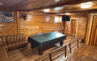 Банный Комплекс Русский Пар в Самаре