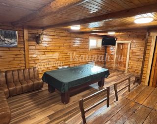 Сауна Банный Комплекс Русский Пар в Самаре