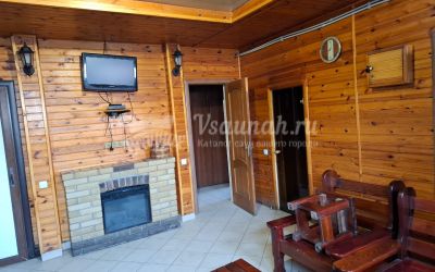 Сауна Орион в Донецке