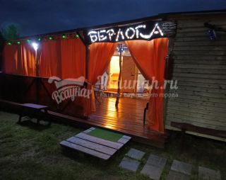 Сауна БАНЯ-ЮРТА в Владимире