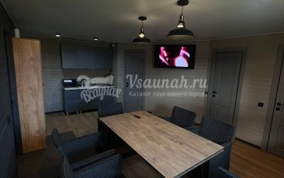 Баня на Леваде в Донецке