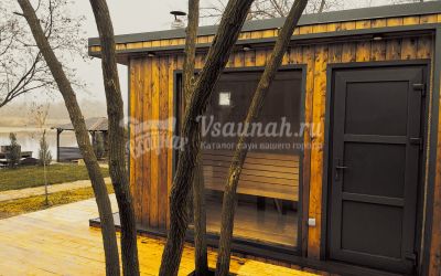 Баня на Леваде в Донецке