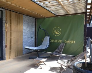 Сауна Курцовские бани в Симферополе