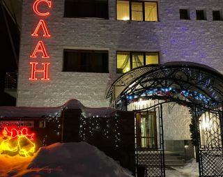 Сауна Арслан в Магнитогорске