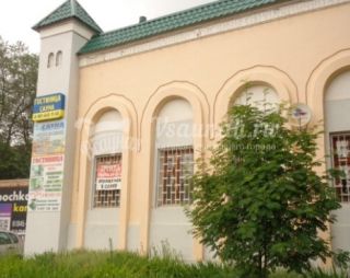 Сауна Сауна Уют в Саратове