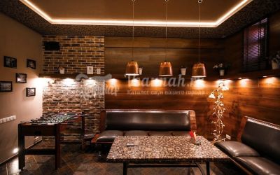 Оздоровительный комплекс 