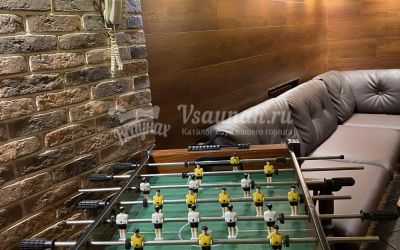 Оздоровительный комплекс 