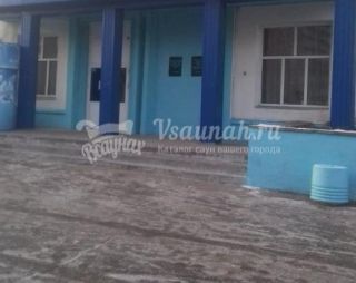 Сауна Городская баня №2 в Набережных Челнах