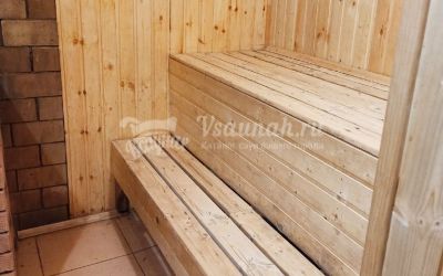 СПА-Сауна  GOLD в Кирове