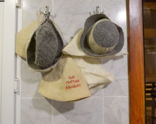 Сауна Оздоровительный центр Эра-прим в Кирове