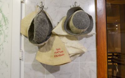 Оздоровительный центр Эра-прим в Кирове