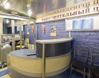 Сауна Оздоровительный центр Эра-прим в Кирове