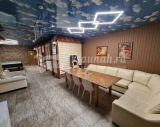 Сауна Сауна Жара на Победы 182а в Казани