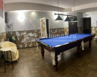 Сауна Клеопатра на Тази Гиззата 1 В в Казани