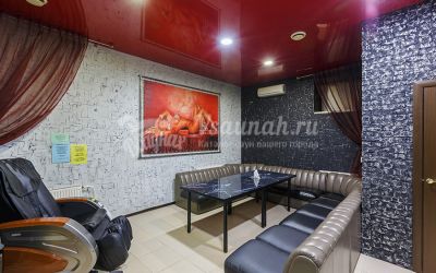 Сауна Жара на Серова в Казани