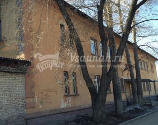 Сауна Баня №10 в Иркутске