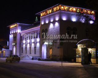 Сауна МУП Городская баня в Иркутске