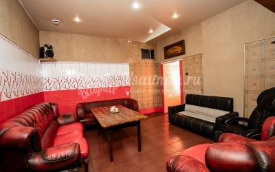 Сеть Саун Жар де Пар Сауна Пар-Мастер в Иркутске