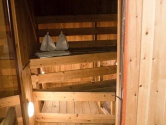 Сауна Юбилейная в Иркутске