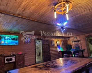 Сауна Сауна Lav Relax zone в Каменск-Уральске