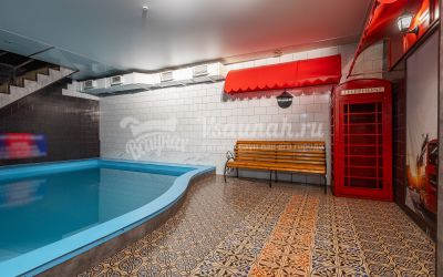 Бани на Дмитриева в Омске