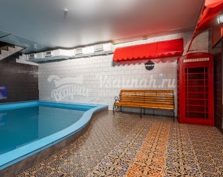 Сауна Бани на Дмитриева в Омске
