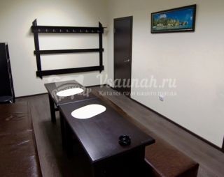 Сауна Бани Кировские в Оренбурге