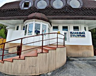 Сауна Банный дворик в Ханты-Мансийске