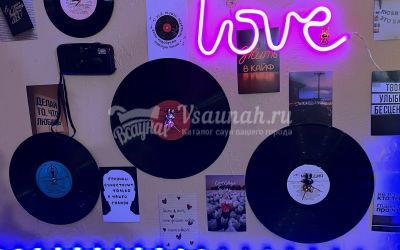 Сауна на Московской в Казани