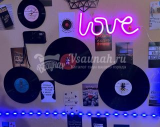 Сауна Сауна на Московской в Казани