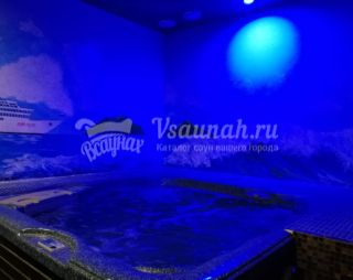 Сауна Сауна Евразия в Твери