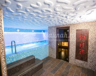 Сауна Сауна Уют в Петрозаводске