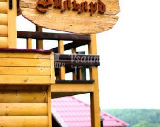 Сауна Сауна Шахтер в Алексине