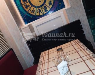 Сауна Сауна Зодиак в Барнауле