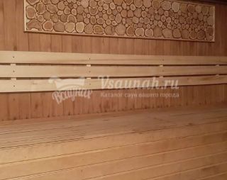 Сауна Сауна Лазурный берег на Первомайской в Северодвинске