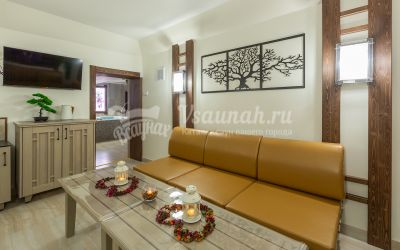 Сауна Сакура в Северодвинске