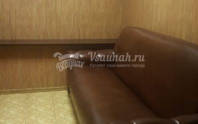 Сауна Дельфин в Улан-Удэ