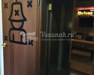 Сауна Сауна Deluxe Hostel в Улан-Удэ
