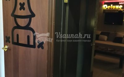 Сауна Deluxe Hostel в Улан-Удэ