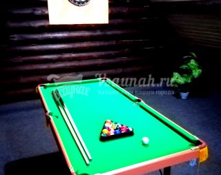 Сауна Боярская баня в Северодвинске