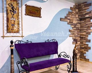 Сауна Сауна Сафари в Благовещенске