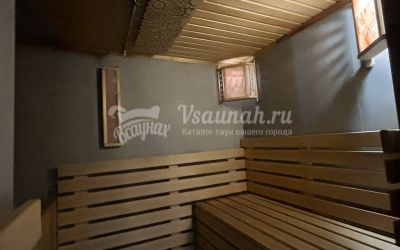 Сауна Наутилус в Уфе