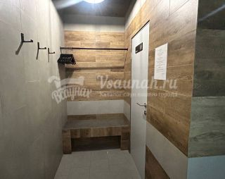 Сауна Сауна Наутилус в Уфе