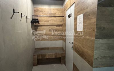 Сауна Наутилус в Уфе