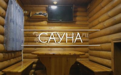 Сауна Манго в Коврове