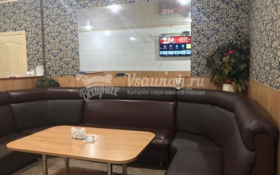 Сауна Малина в Северодвинске